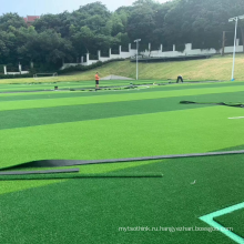 Синтетический газон на заказ, футбольный газон, искусственная трава, футбольный мяч